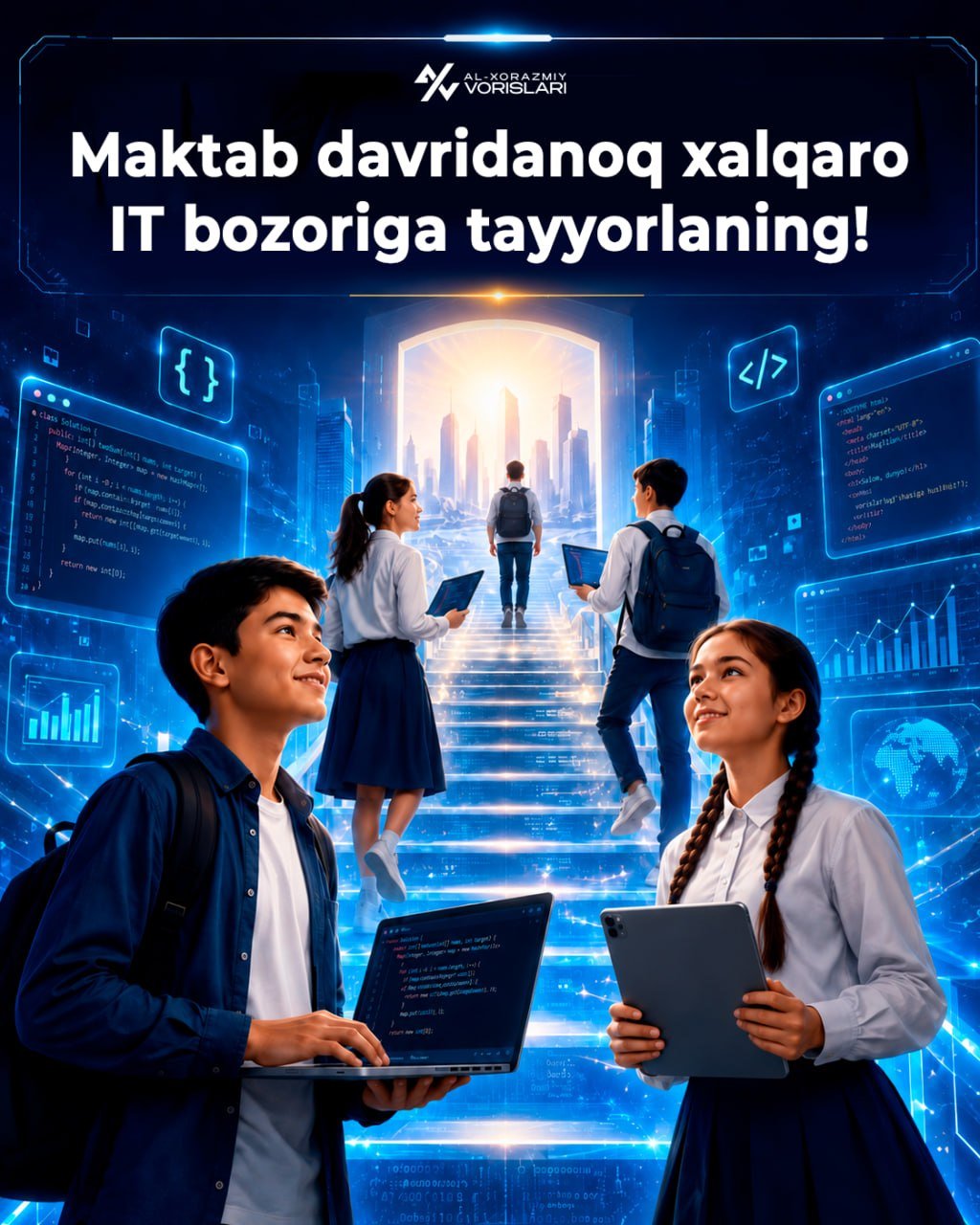 IT’ga qiziqasiz, lekin qayerdan boshlashni bilmayapsizmi?